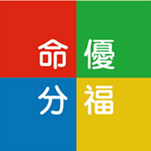 meiyubunpuku_logo